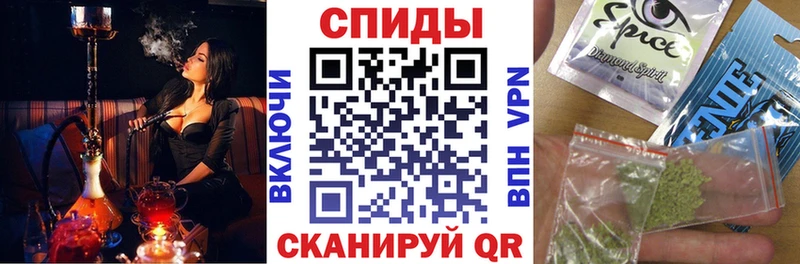 Купить закладки  Оренбург  Бутират буратино 