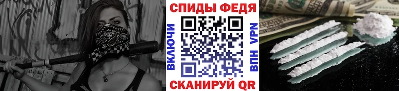 Первитин Декстрометамфетамин 99.9%  Купить где  Оренбург 